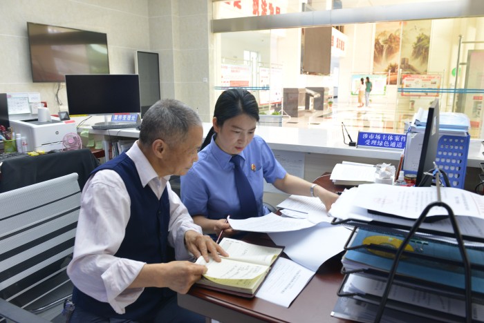 8f0d8ca30a0f64ad81f0539ae1976271_W020230612316548019619.jpg 8f0d8ca30a0f64ad81f0539ae1976271_W020230612316548019619.jpg