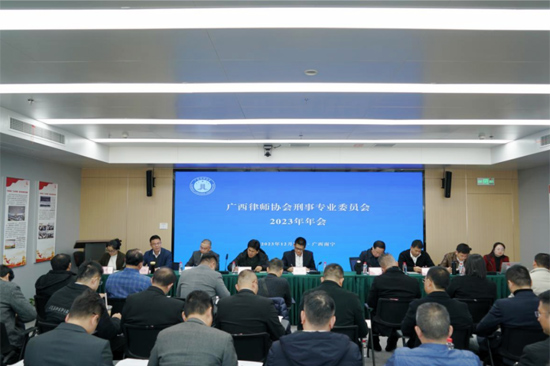 會議現(xiàn)場。曾嶸攝