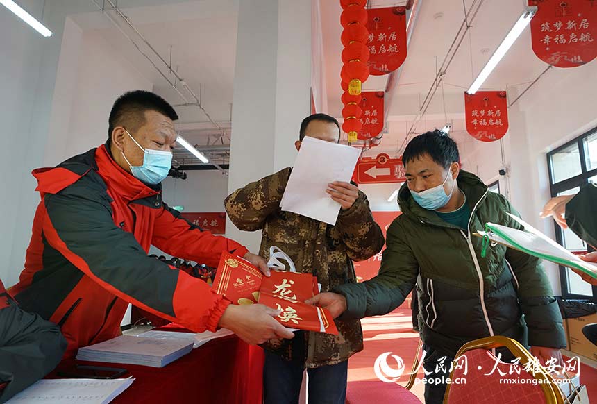 b4e2f4e6e6a8654e285959c6338ad226_LOCAL202201200823000037164511309.jpg b4e2f4e6e6a8654e285959c6338ad226_LOCAL202201200823000037164511309.jpg