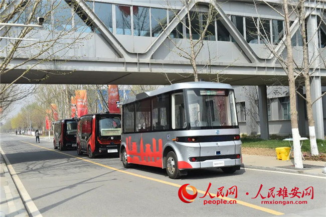 032a59955e3158805e4d415eb6f8e2a0_LOCAL202204111050000185193412992.jpg 032a59955e3158805e4d415eb6f8e2a0_LOCAL202204111050000185193412992.jpg