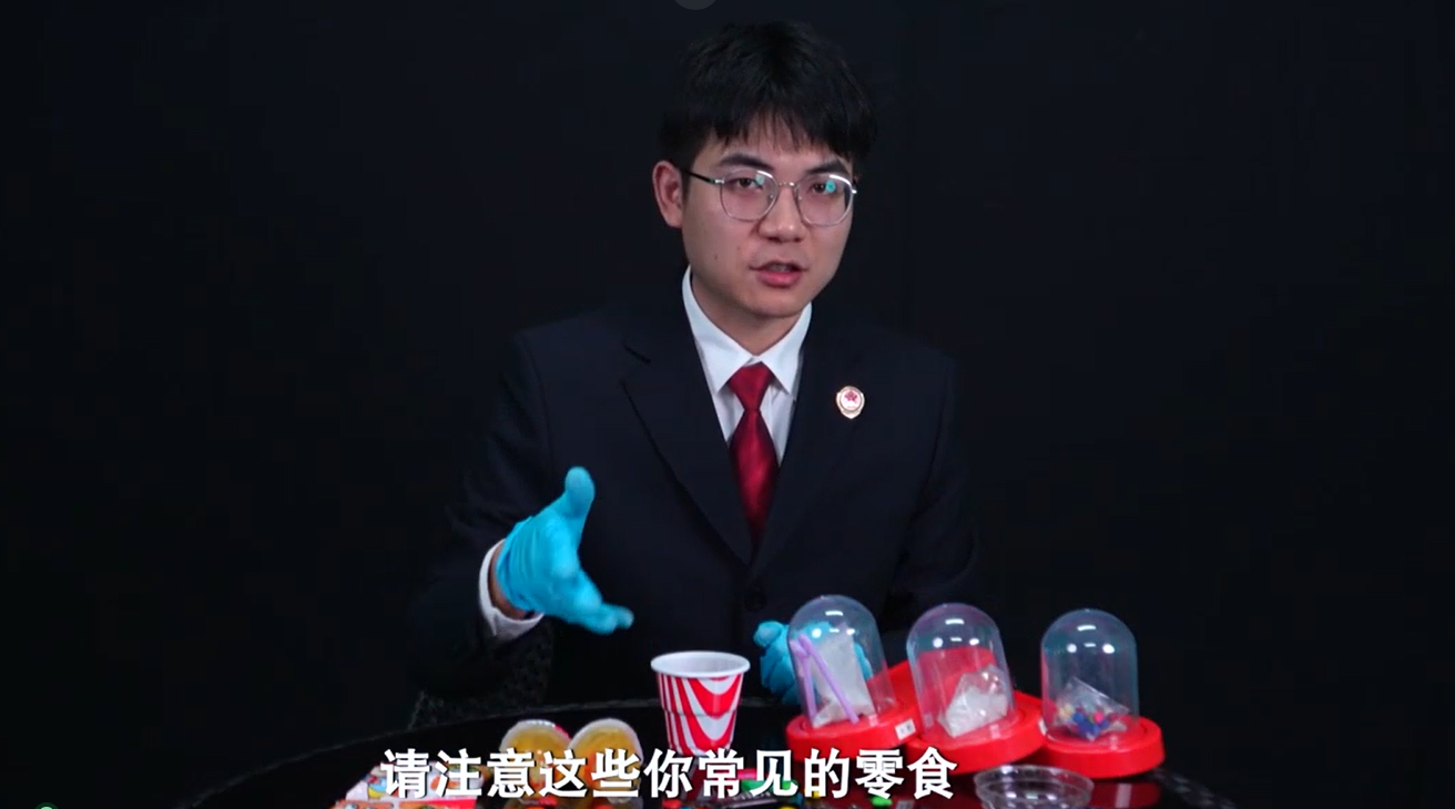 警惕！毒品正披著“日?！钡耐庖?><p class="nowrap">警惕！毒品正披著“日?！钡耐庖?/p></a>

		</div>
		<div   id="zbjnfj5"   class="right">
			
						<a href="http://www.jncjzs.com/Rule_of_Law_in_Guizhou/cotent/2025-06/12/content_9198547.html"><div   id="zbjnfj5"   class="box dis_flex">
				<img src="http://www.jncjzs.com/Rule_of_Law_in_Guizhou/images/2025-06/12/9198547_85327552-a5e9-40c3-9854-8d7341589329.png" alt=