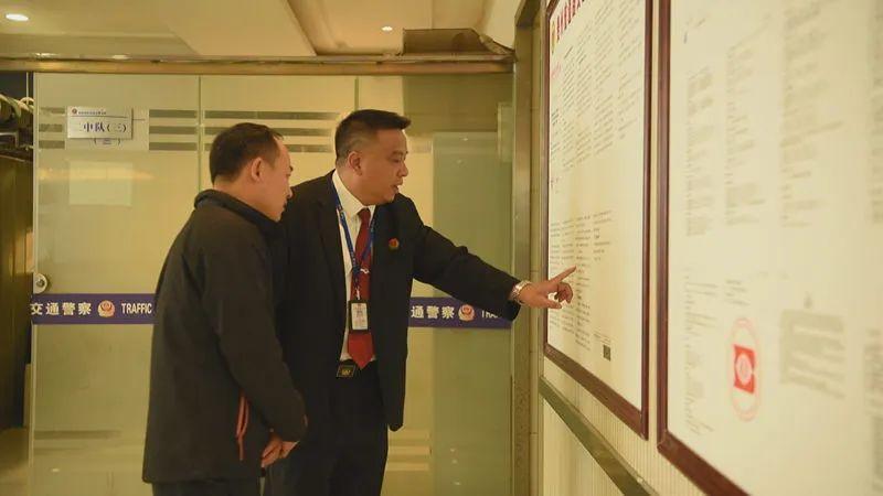 用法治精度丈量民生溫度——陳勇的基層治理實(shí)踐