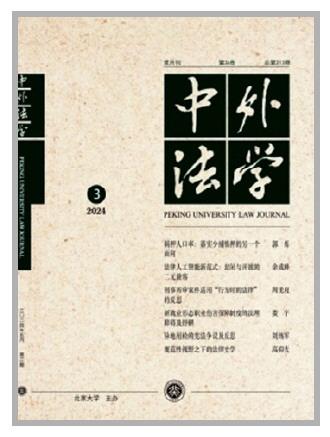 f46545299529cba810802525b8c3cc4f_10_10_3297.jpg f46545299529cba810802525b8c3cc4f_10_10_3297.jpg