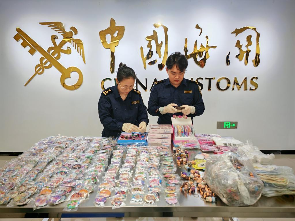 北京海關首次在郵遞渠道查獲侵犯知識產(chǎn)權“LABUBU”物品2028件