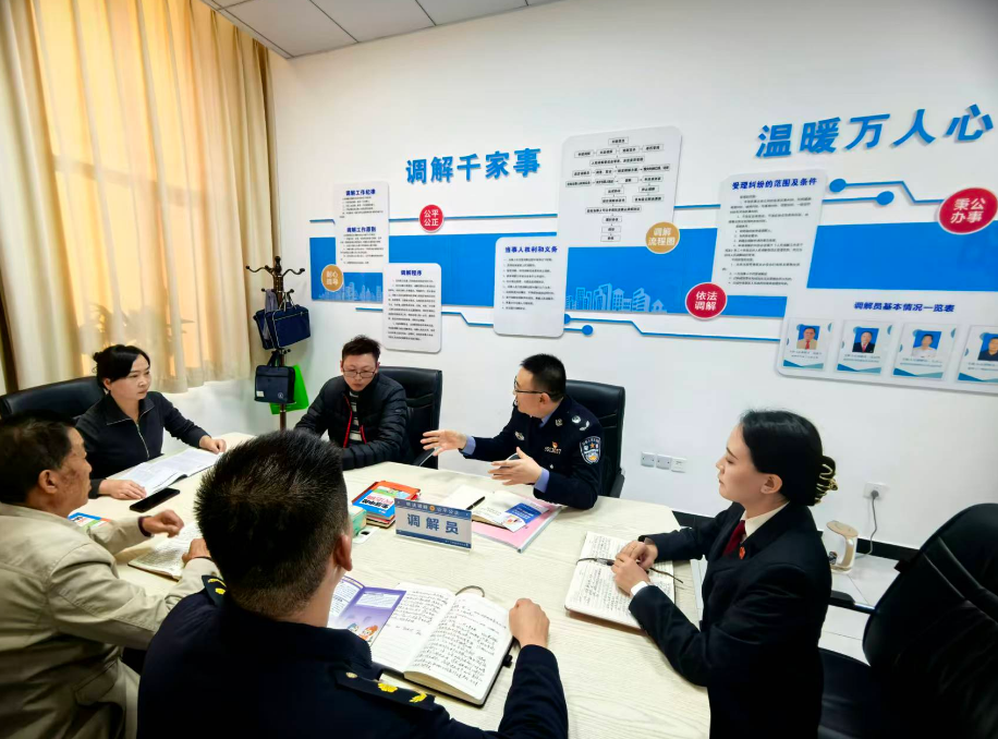 新疆兵團第十三師新星市：綜治“小中心”釋放“大能量”