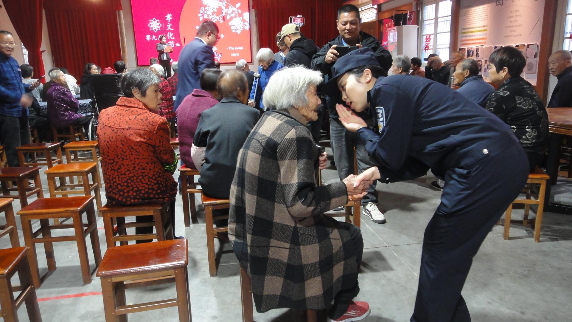 浙江東陽公安：重陽傳承孝道文化