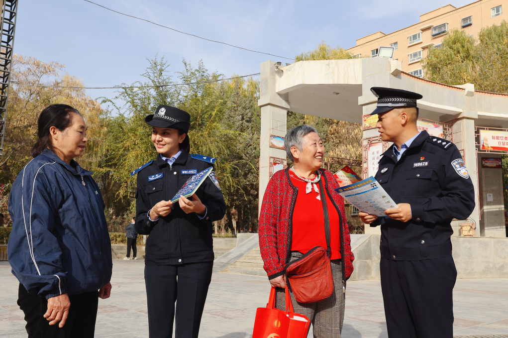 新疆阿瓦提：反詐宣傳守護(hù)“銀發(fā)”平安