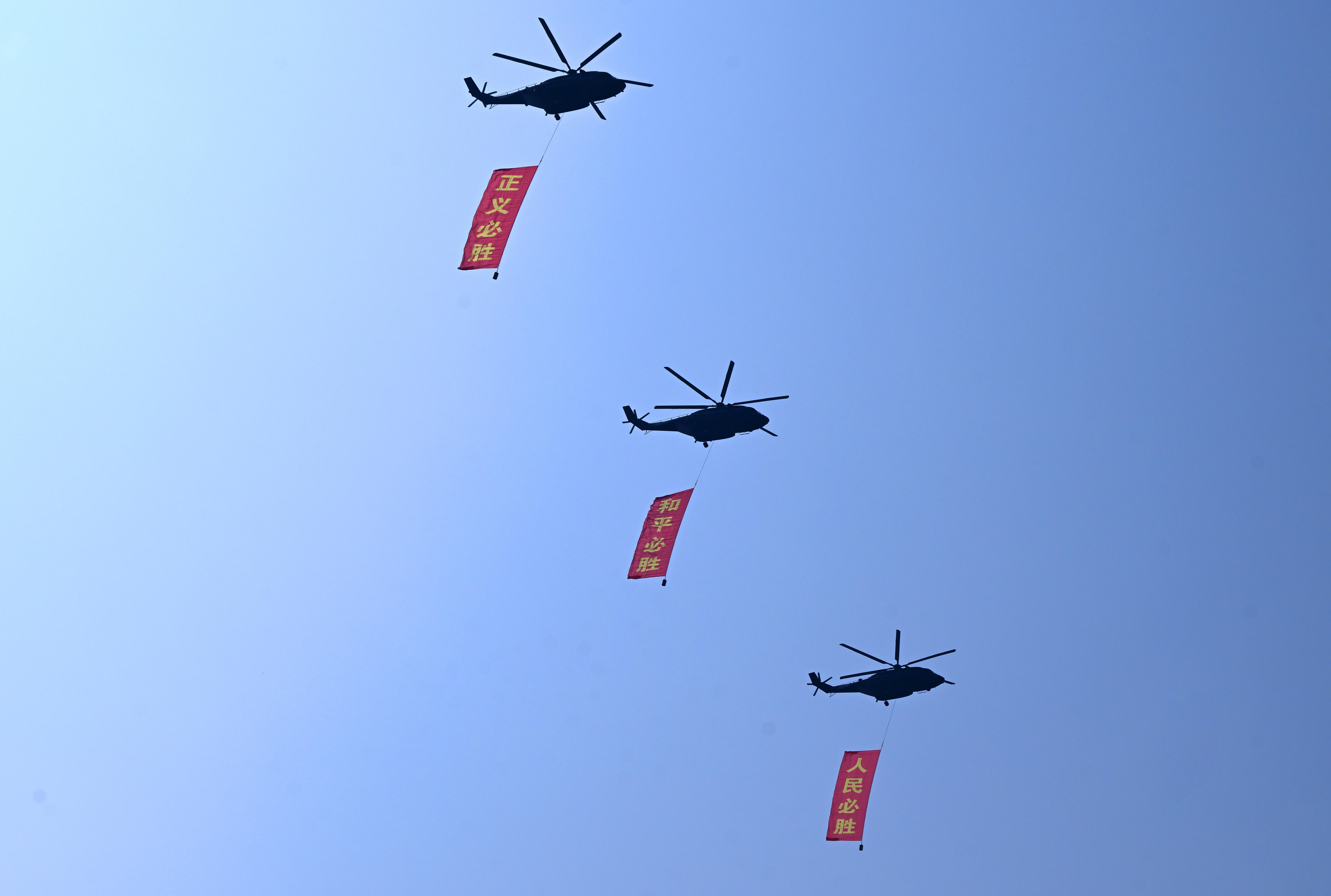 勝利！走向新的勝利！