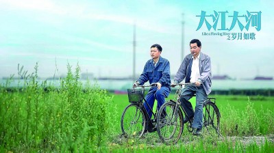 【會場連線】影視文藝彰顯時代風格、中國氣派