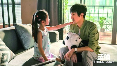 【會場連線】影視文藝彰顯時代風格、中國氣派