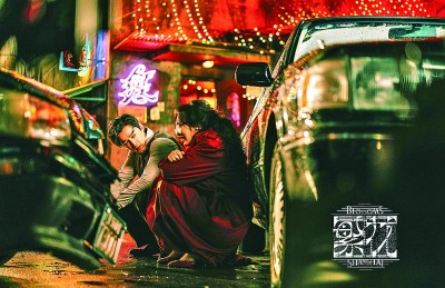 【會場連線】影視文藝彰顯時代風格、中國氣派