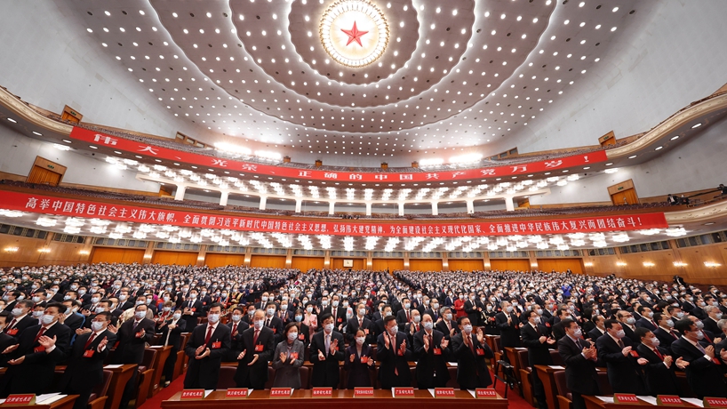 中國共產黨第二十次全國代表大會閉幕會在京舉行