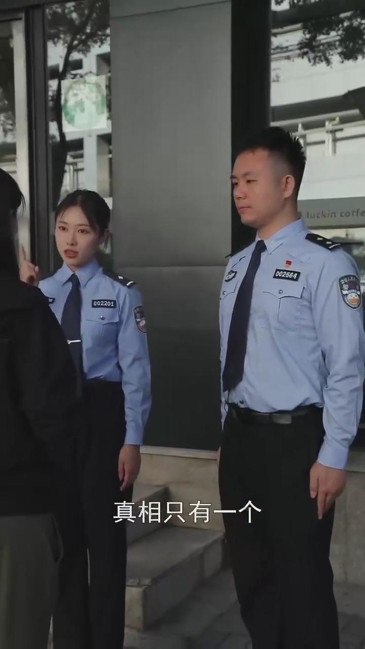 記??！刷單就是詐騙！